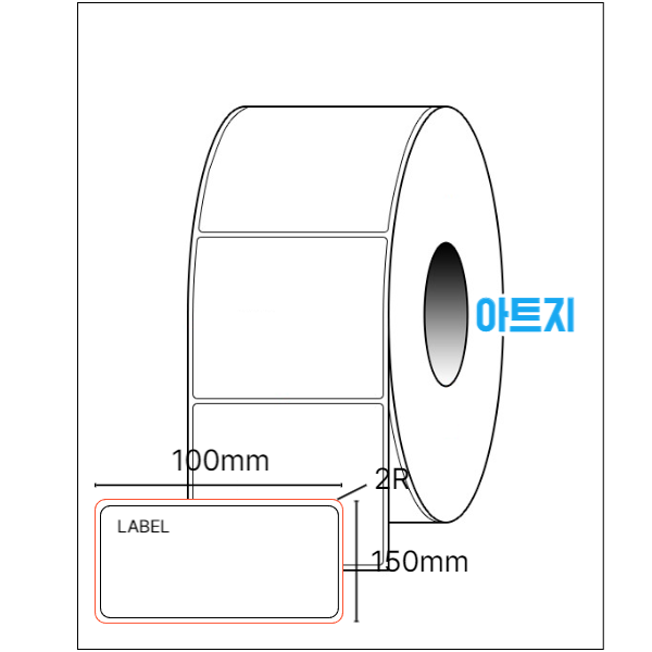 100mmx150mm(아트지)바코드 프린터용 바코드라벨/롤라벨/1롤/롤라벨지 